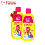 شامبو تولا بيبي وغسول للجسم للترطيب والتغذية والنعومة 250 مل | Tola Baby 2 In 1 Shampoo & Body Wash 250 ML 2pieces Offer