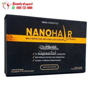 سيروم نانو هير للشعر لعلاج تساقط الشعر 10 امبولات Nanohair treat 10 amp