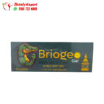 Brioge