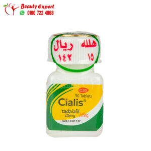 cialis20mg