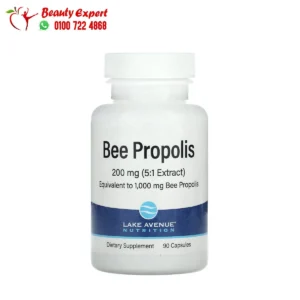Bee propolis capsules