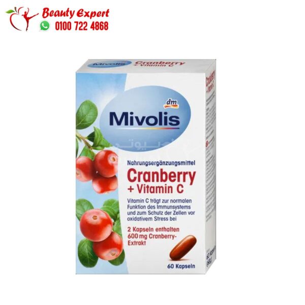 cranberry with vitamin c solgar