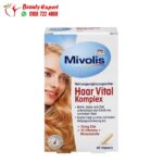 Mivolis hair vital complex