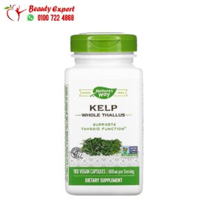 Nature's way kelp 600 mg