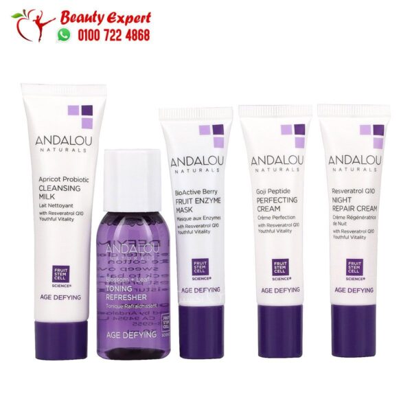 Skin care set