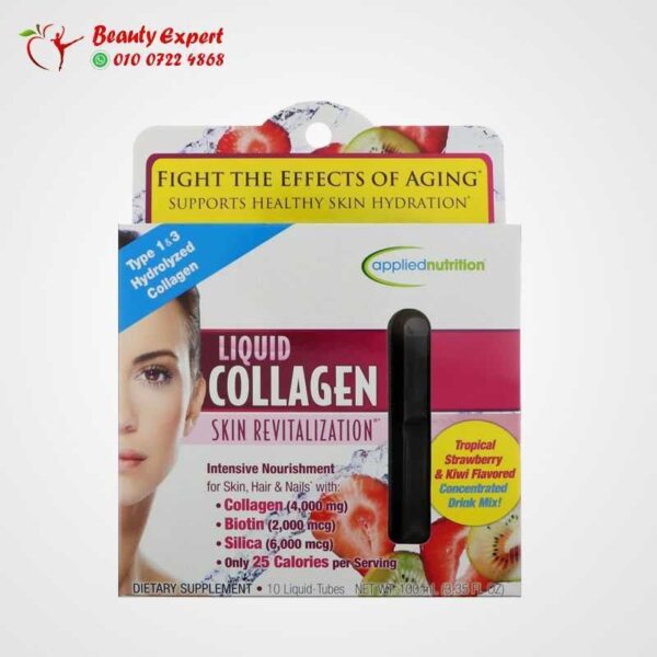 applied nutrition liquid collagen
