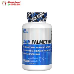Saw Palmetto Supplements