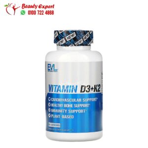 Evlution Nutrition Vitamin D3 +K2