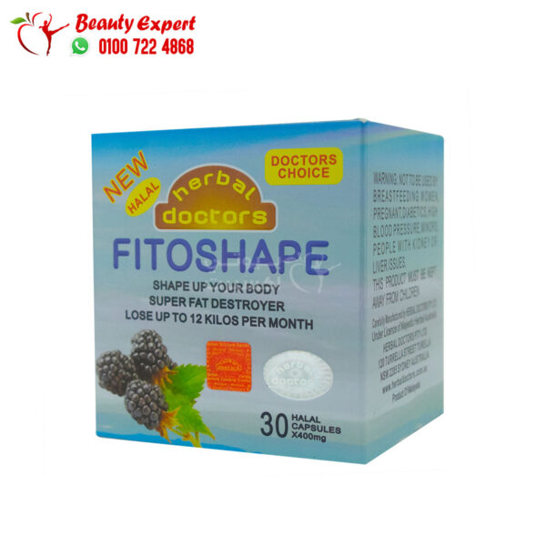 fitoshape medicine