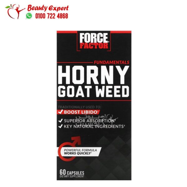 Horny Goat Weed pills