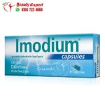 Imodium cap