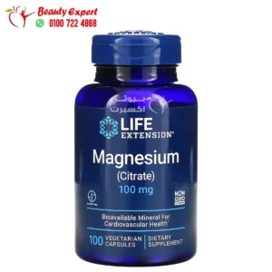 magnesium حبوب