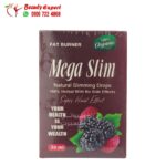 Mega Slim