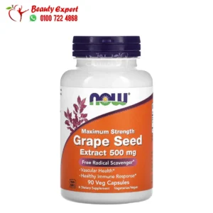 NOW Foods grape seed