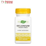 selenium مكمل غذائي