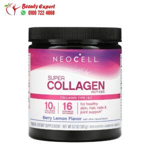 neocell collagen supplements