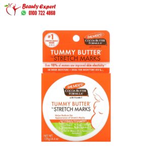 Palmers Cocoa Butter Formula