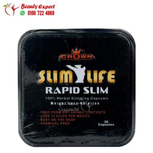 rapid slim capsules