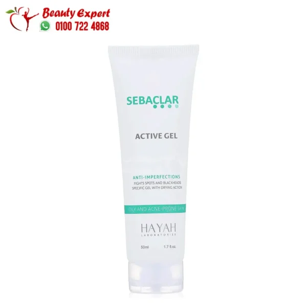 كريم sebaclar active gel