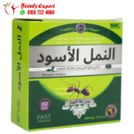 Black ant pills male instant erection pills to strengthen erection