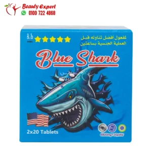 Blue shark tablet