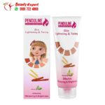 Skin lightening Cream for kids