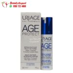 uriage depiderm serum