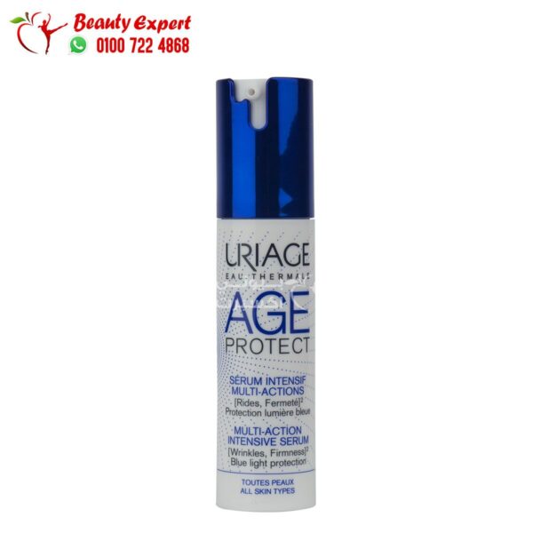 uriage depiderm serum