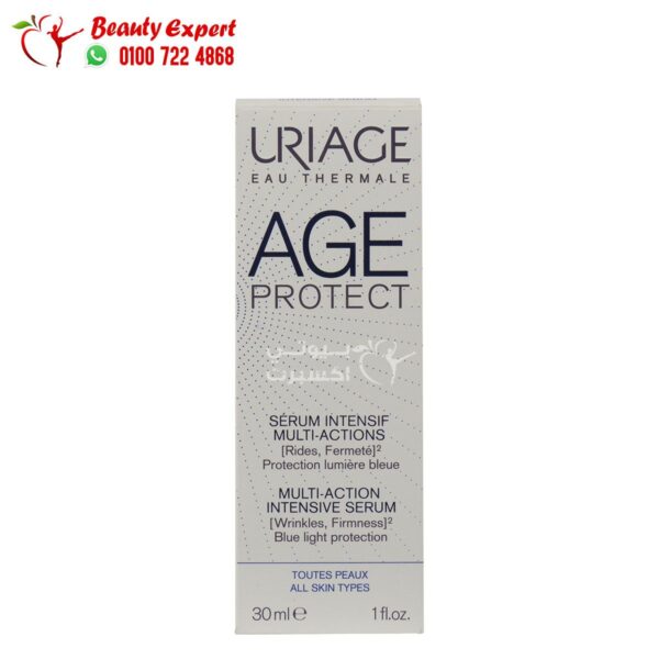 uriage depiderm serum