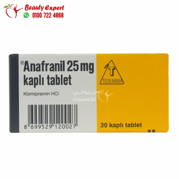 Anafranil Tablets