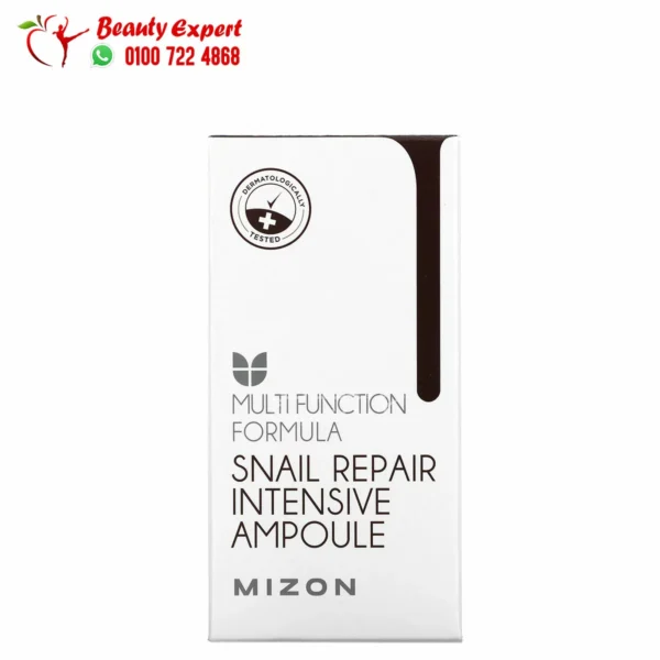 mizon snail repair serum