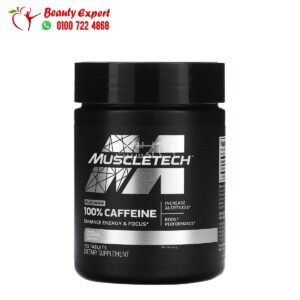MuscleTech Caffeine