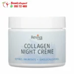 reviva labs collagen night cream