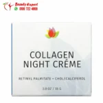 reviva labs collagen night cream