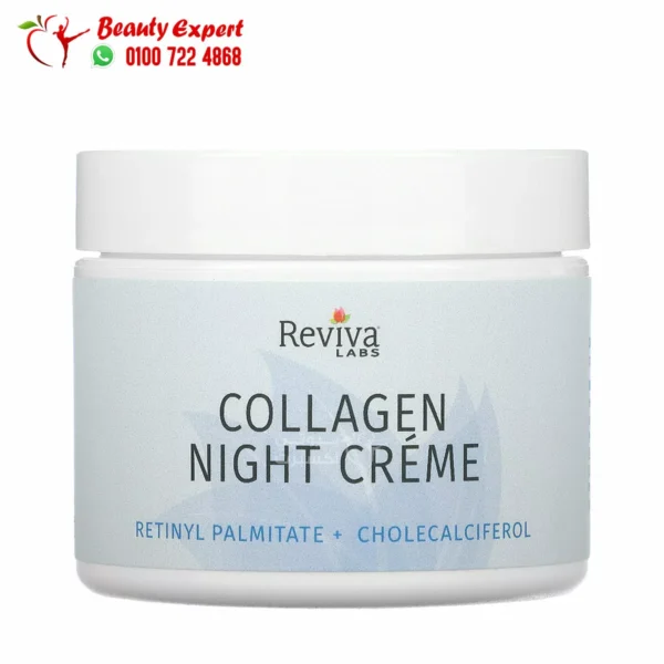 reviva labs collagen night cream