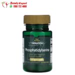 Swanson phosphatidylserine