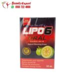 lipo drops