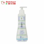 mustela soothing moisturizing lotion