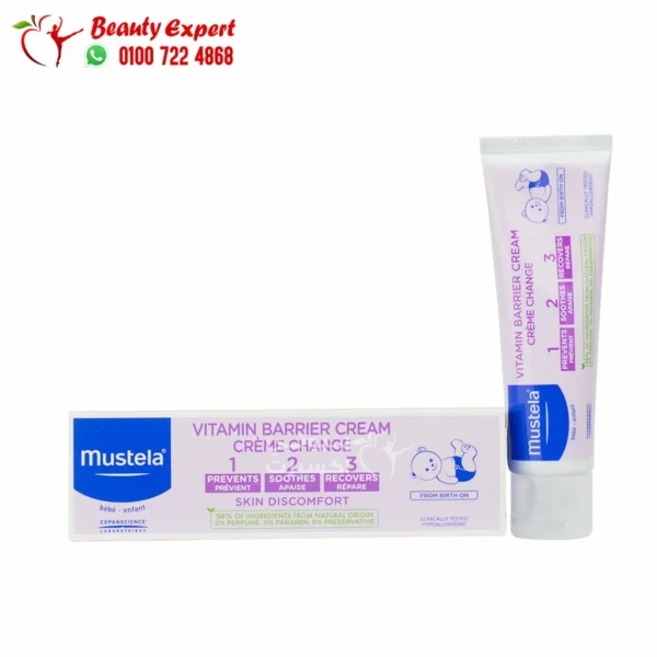 كريم mustela للاطفال