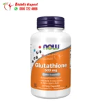 now glutathione
