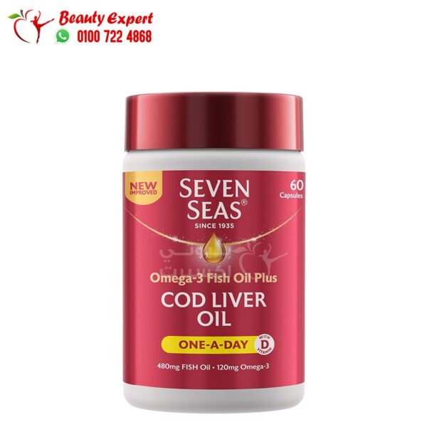 seven seas omega 3 capsules