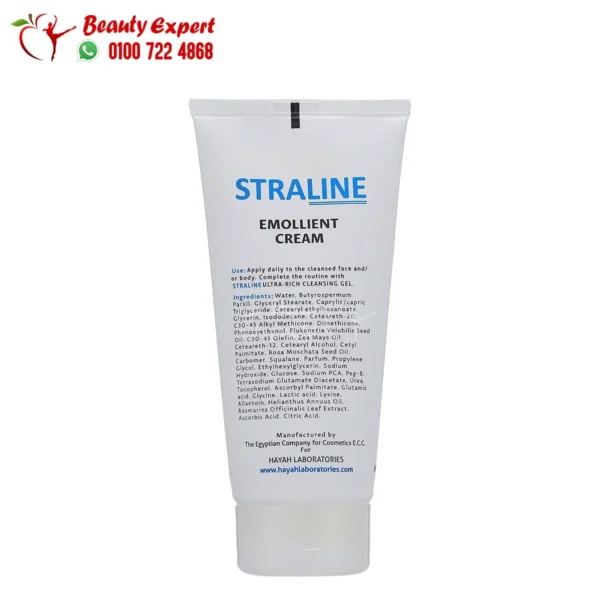 straline cream