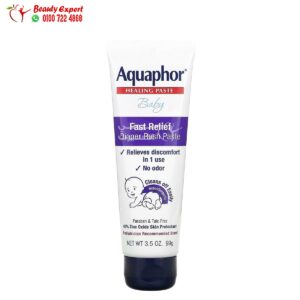 كريم التسلخات للاطفال Aquaphor