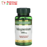 Nature's Bounty Magnesium Tablets