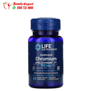 The best Chromium pills with crominex 3