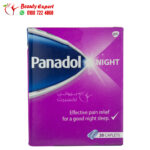 Panadol Night sleeping tablets