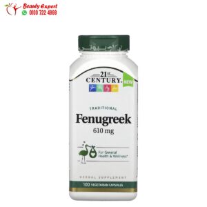 Traditional Fenugreek capsules