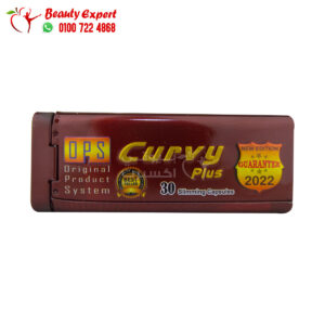 curvy plus supplement Weight Loss Original Products 30 Capsules Abs Curvy Plus ‎