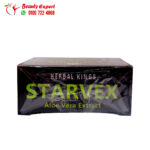 حبوب starvex للتخسيس