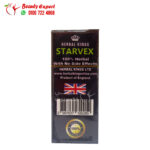 حبوب starvex للتخسيس